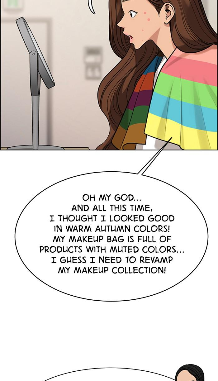 Read True Beauty Manga Online