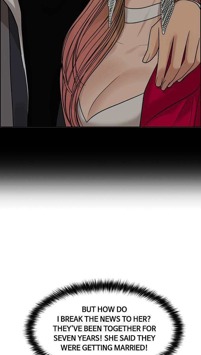 Read True Beauty Manga Online