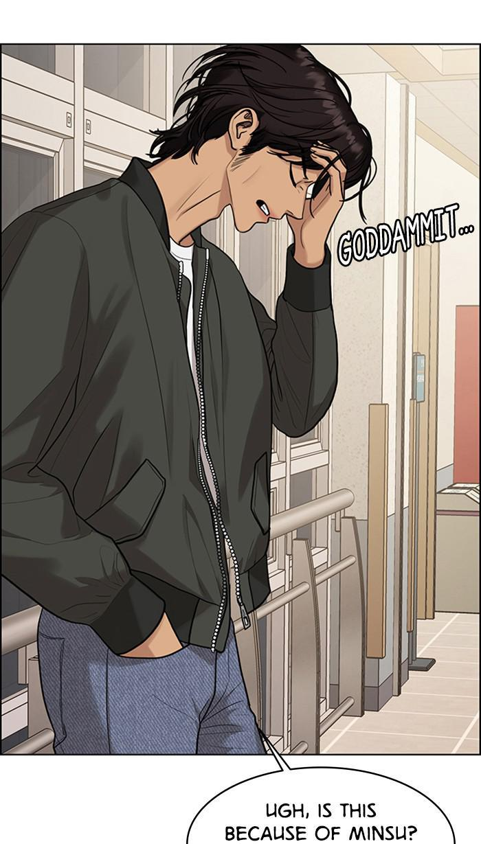 Read True Beauty Manga Online