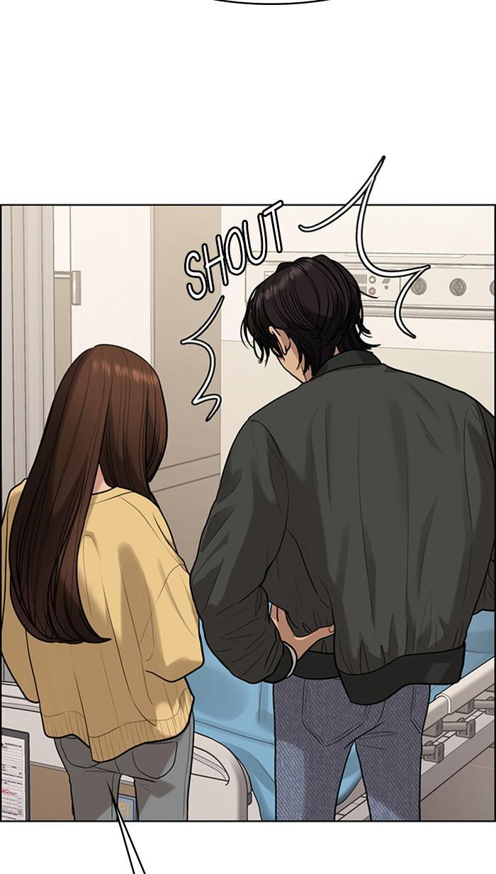 Read True Beauty Manga Online