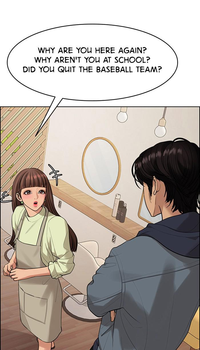 Read True Beauty Manga Online