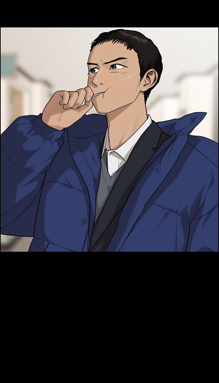 Read True Beauty Manga Online