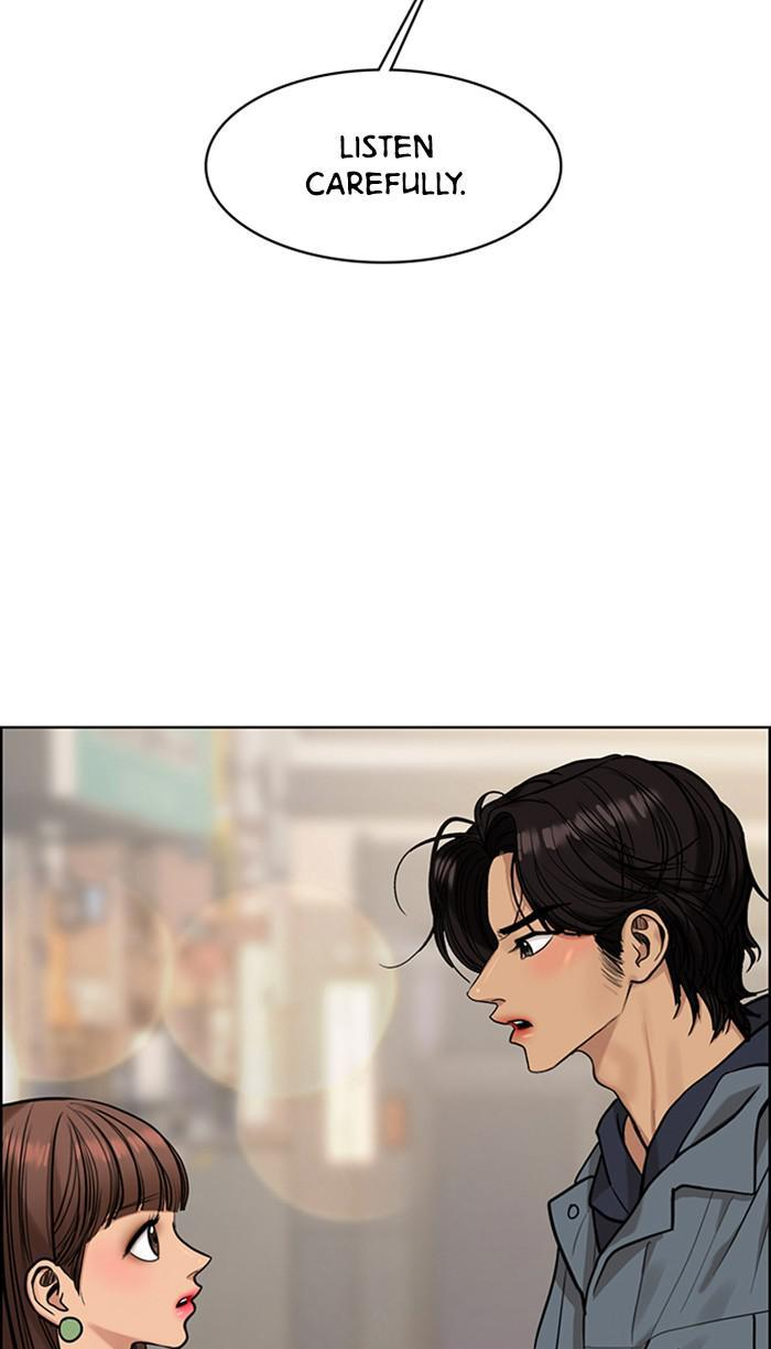 Read True Beauty Manga Online
