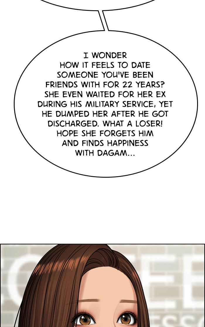 Read True Beauty Manga Online