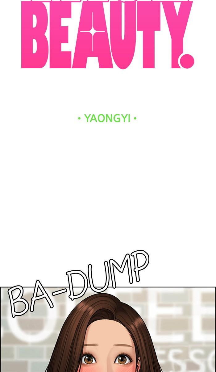 Read True Beauty Manga Online