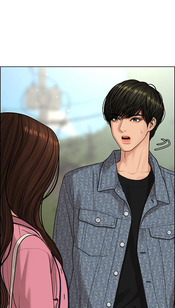 Read True Beauty Manga Online