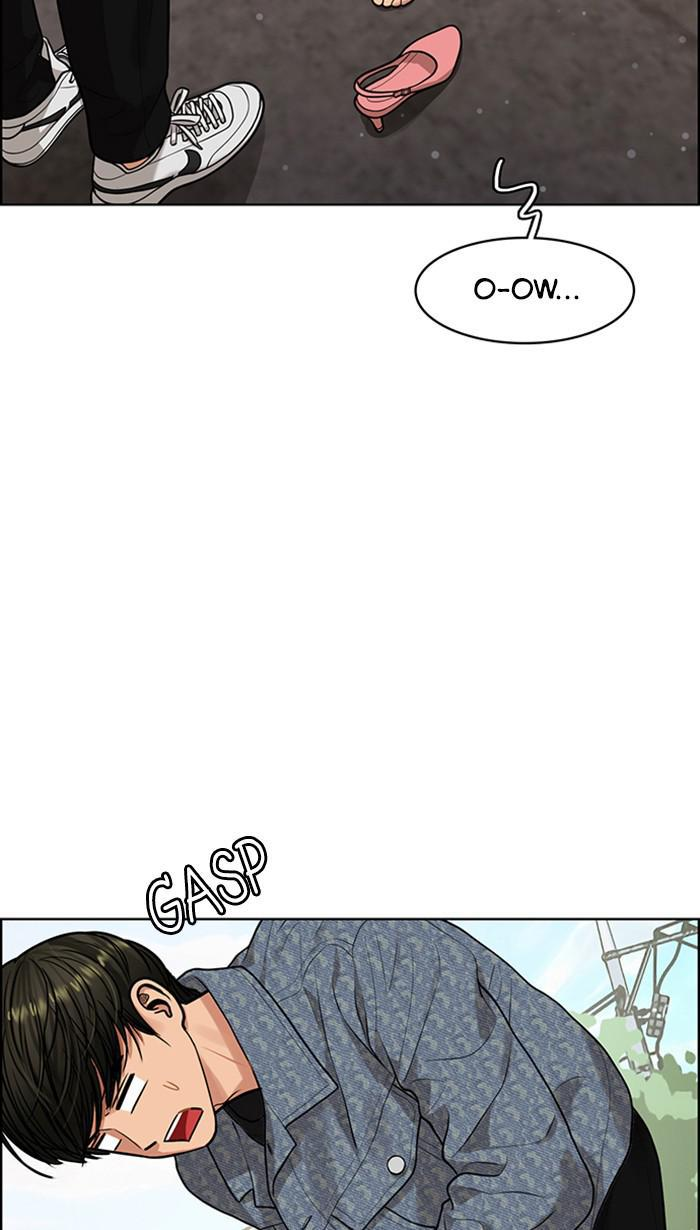 Read True Beauty Manga Online