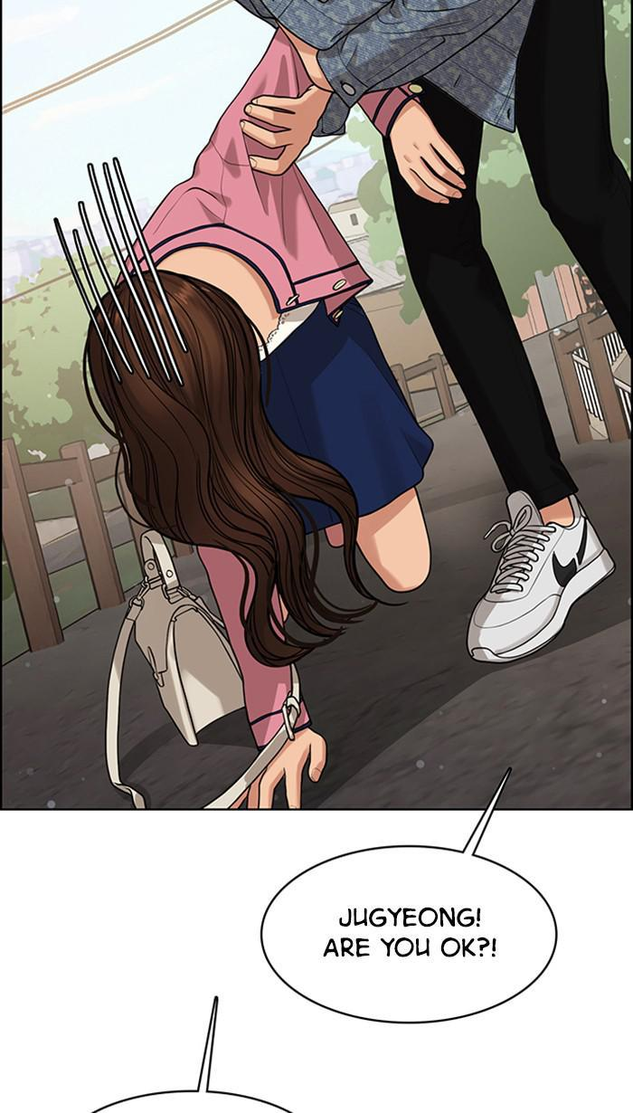Read True Beauty Manga Online