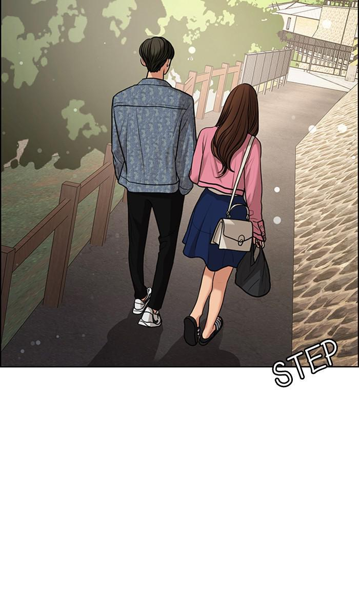 Read True Beauty Manga Online