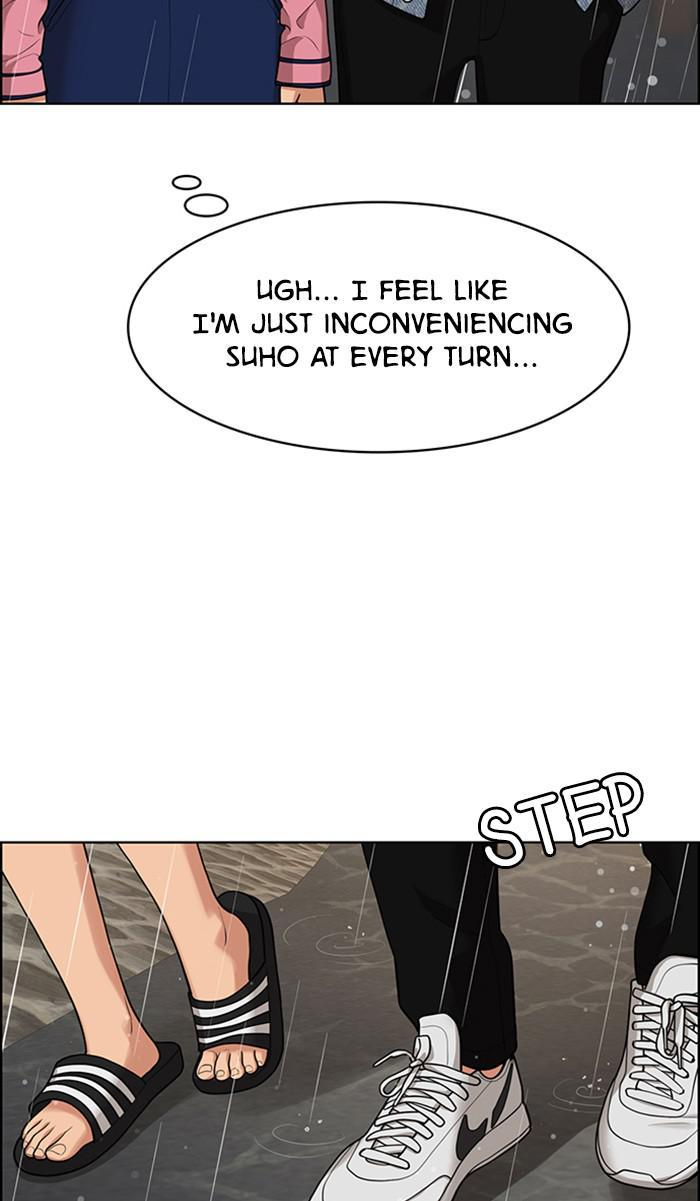 Read True Beauty Manga Online