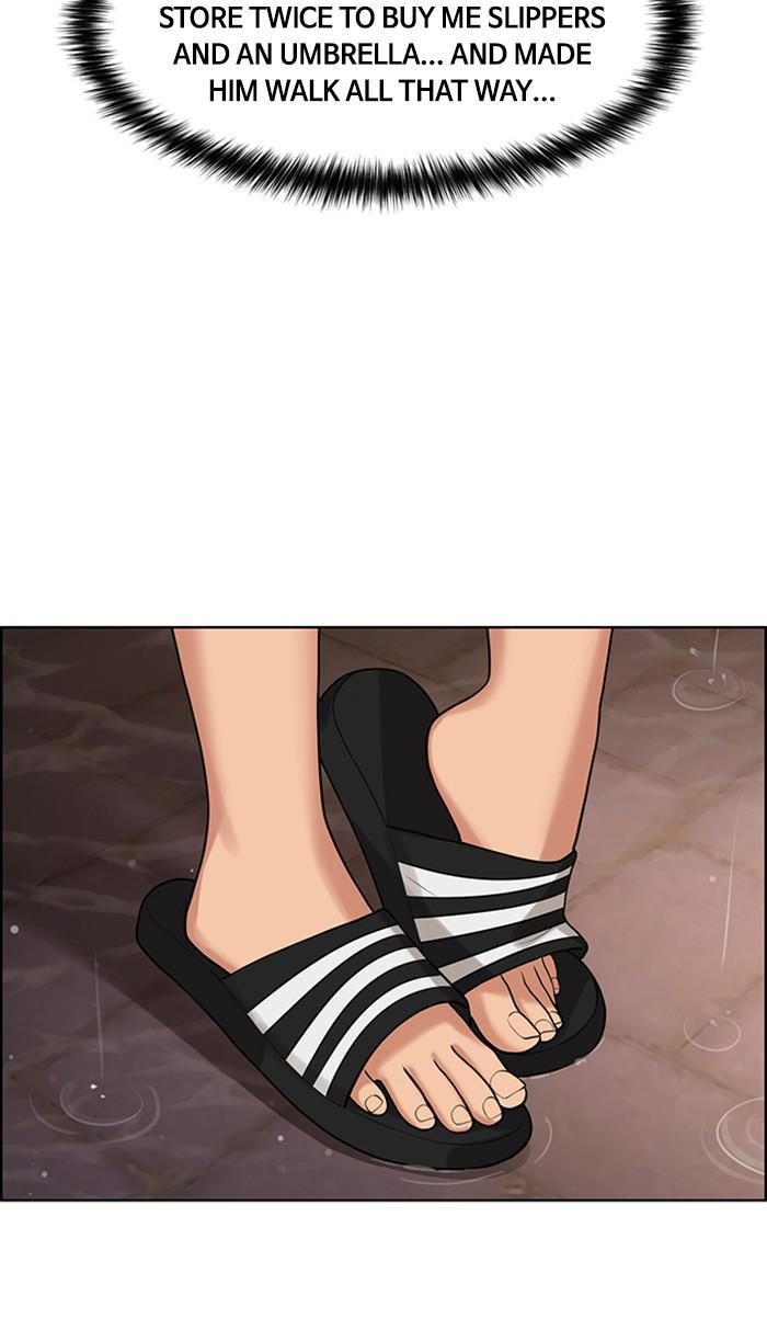 Read True Beauty Manga Online