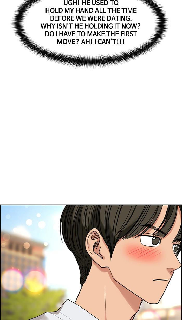 Read True Beauty Manga Online