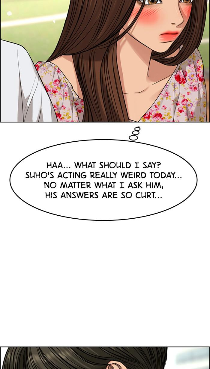 Read True Beauty Manga Online