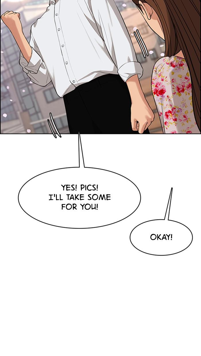 Read True Beauty Manga Online