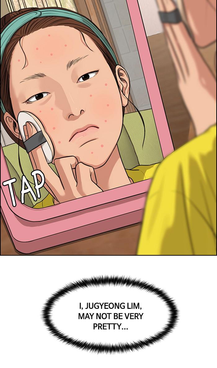 Read True Beauty Manga Online