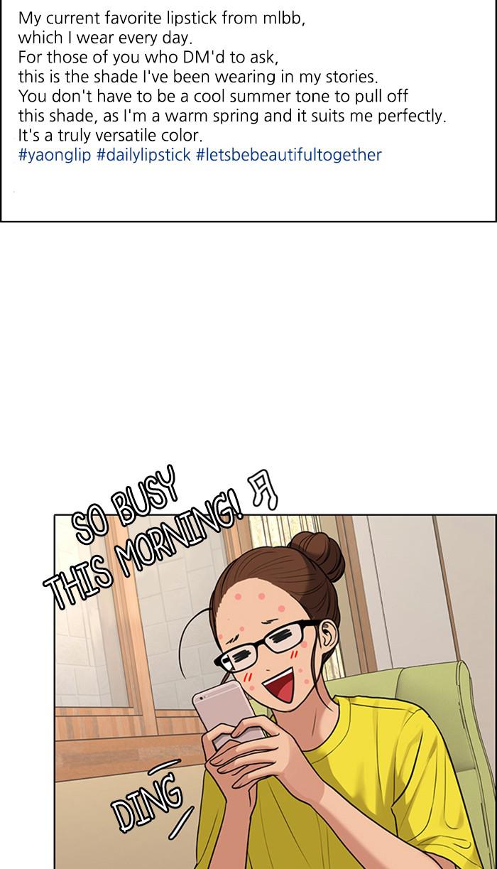 Read True Beauty Manga Online