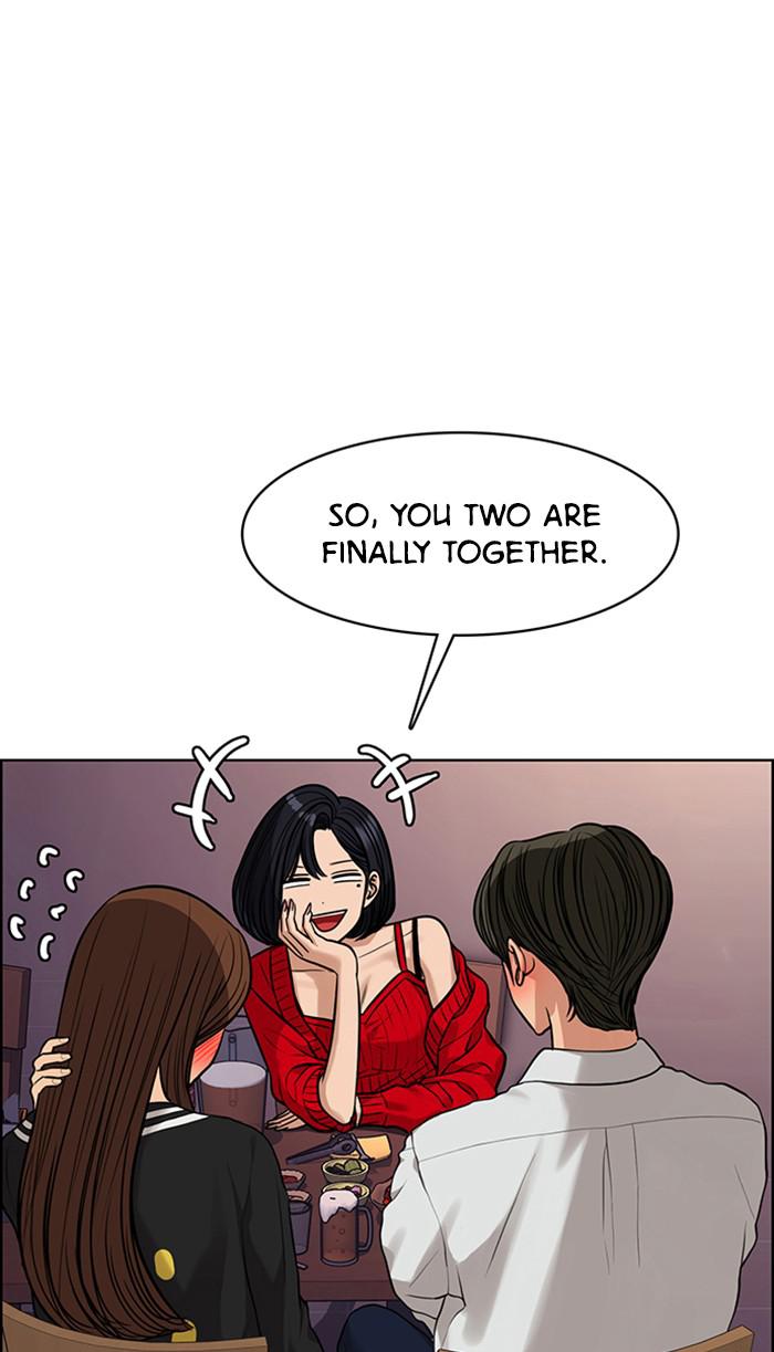 Read True Beauty Manga Online
