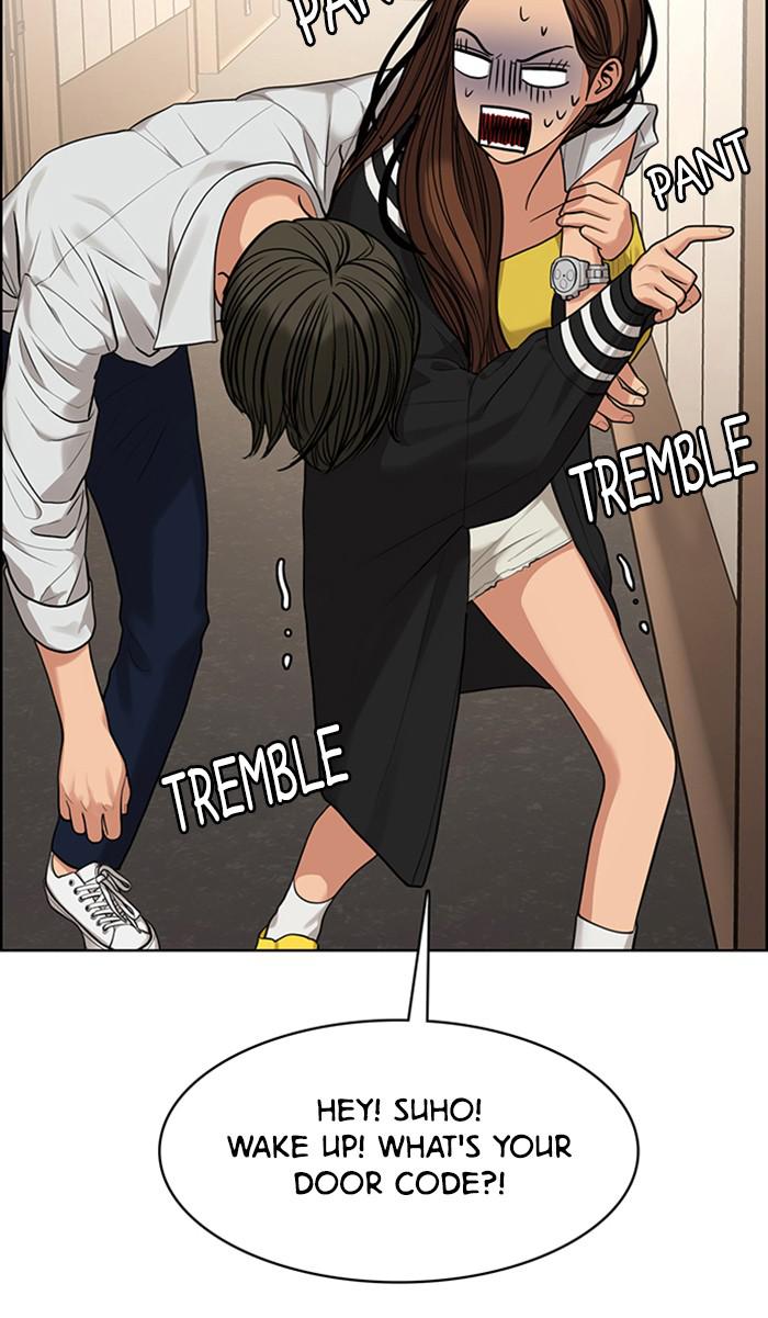 Read True Beauty Manga Online