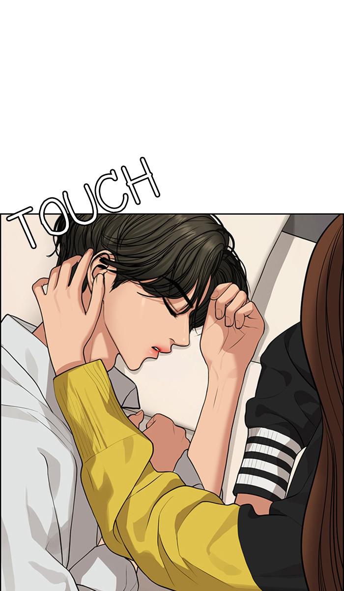 Read True Beauty Manga Online
