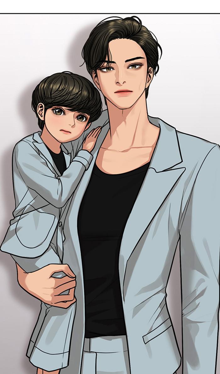 Read True Beauty Manga Online