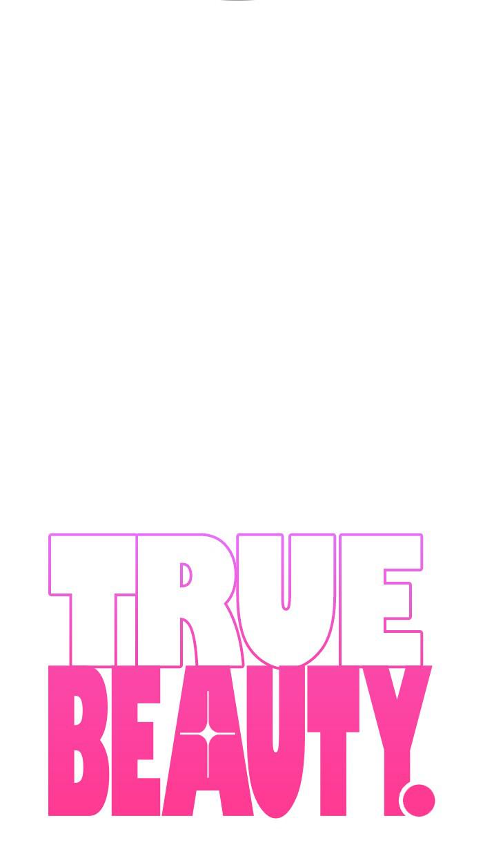 Read True Beauty Manga Online