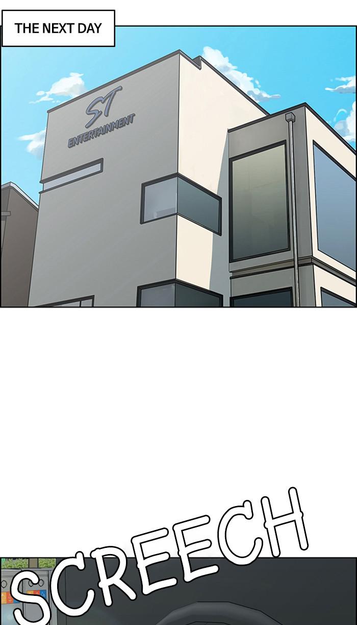 Read True Beauty Manga Online