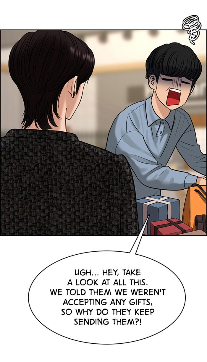 Read True Beauty Manga Online