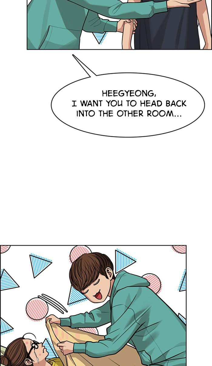 Read True Beauty Manga Online