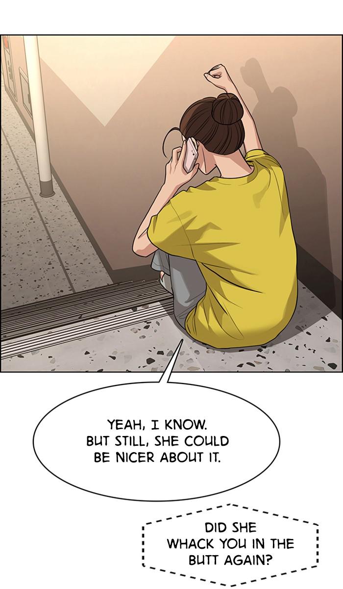 Read True Beauty Manga Online