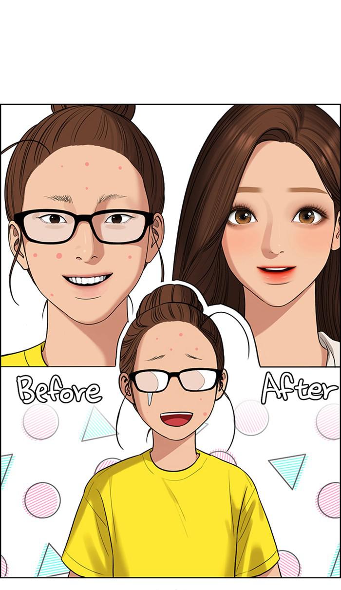 Read True Beauty Manga Online