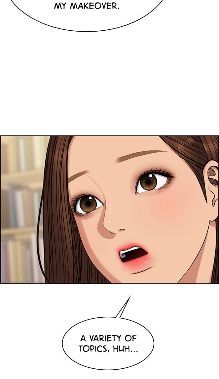 Read True Beauty Manga Online