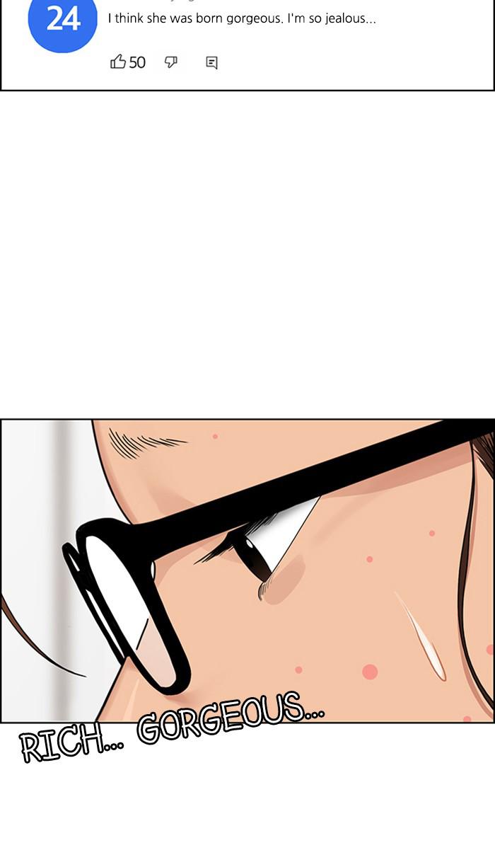 Read True Beauty Manga Online