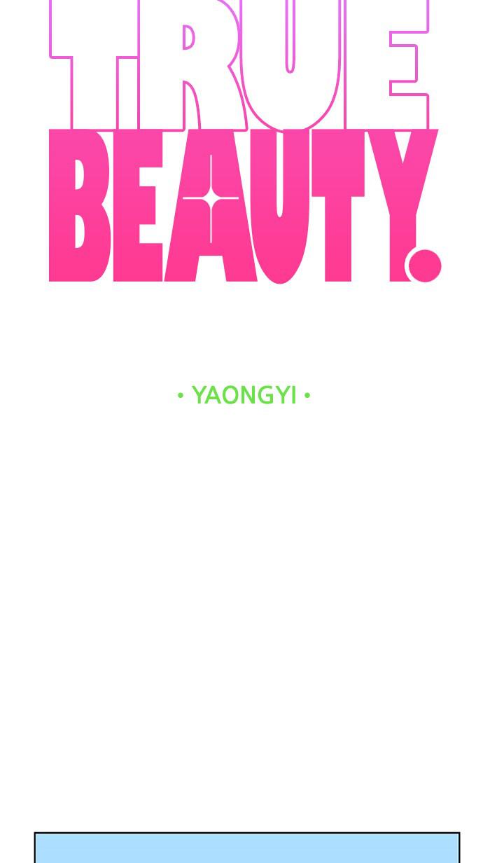 Read True Beauty Manga Online