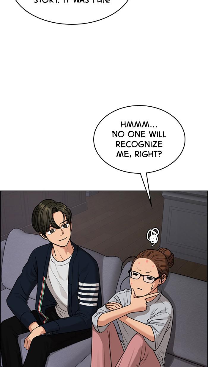 Read True Beauty Manga Online