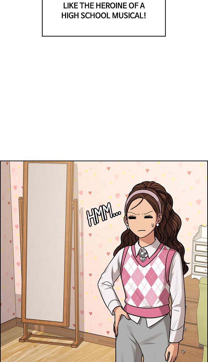 Read True Beauty Manga Online