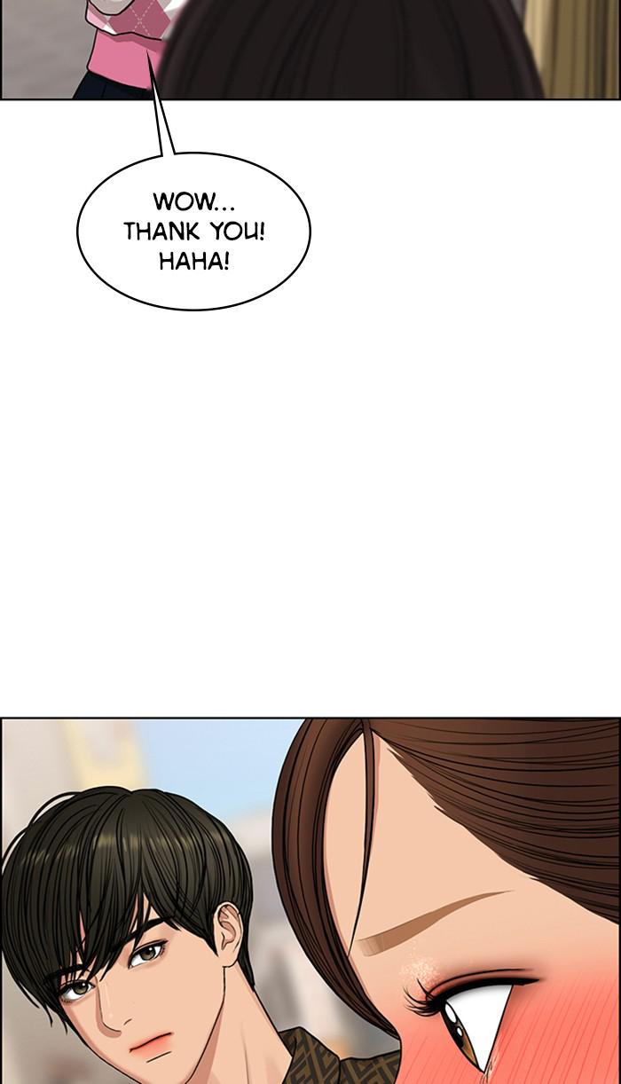 Read True Beauty Manga Online