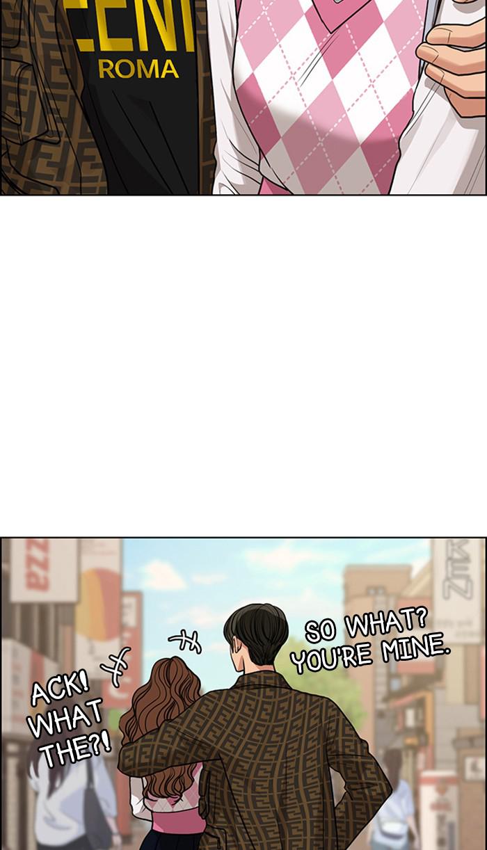 Read True Beauty Manga Online