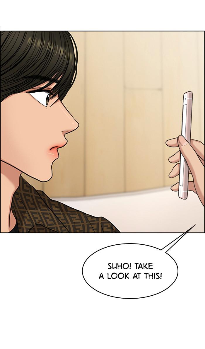 Read True Beauty Manga Online