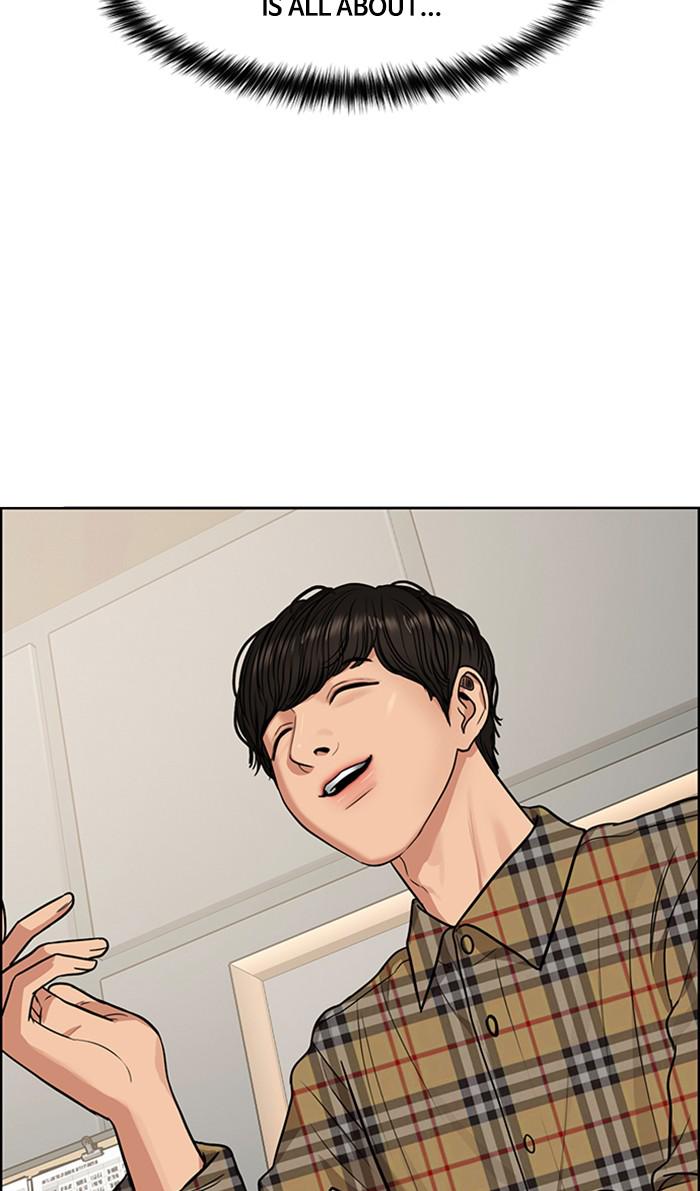 Read True Beauty Manga Online