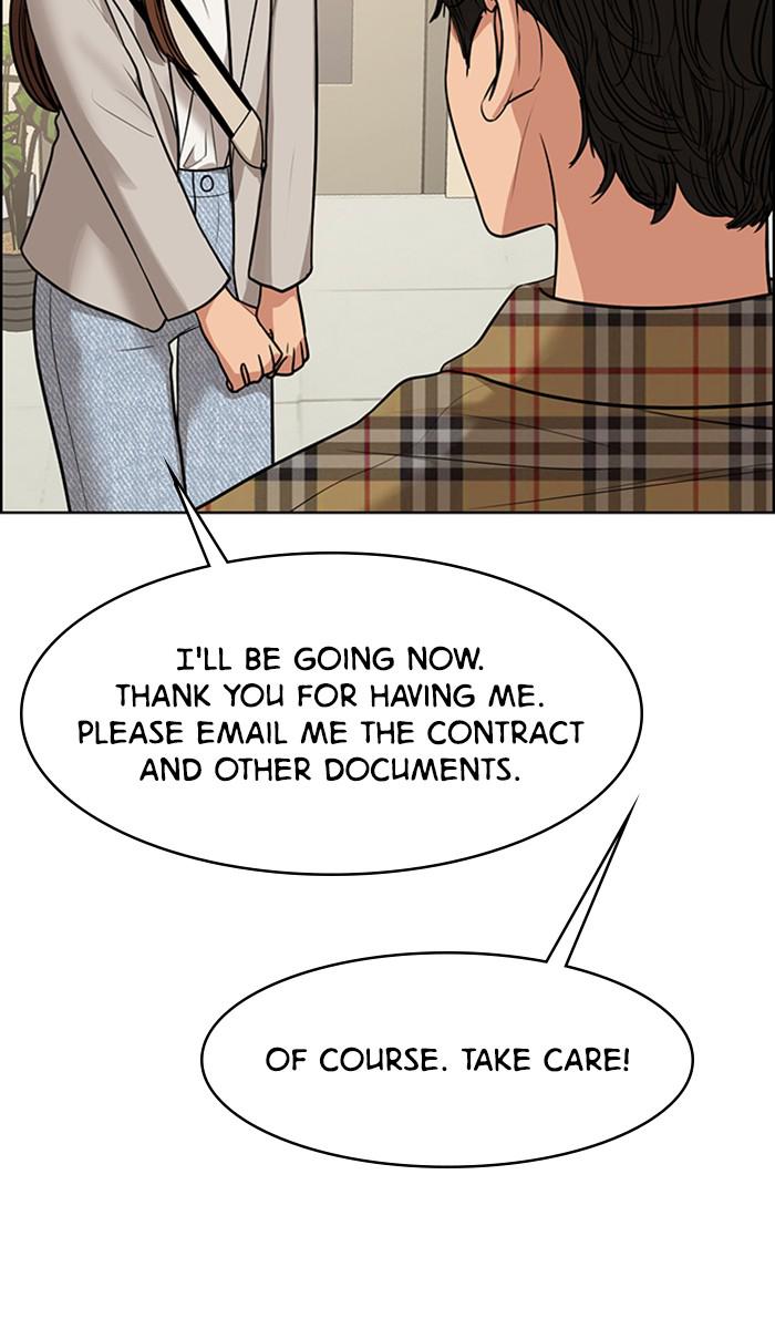 Read True Beauty Manga Online