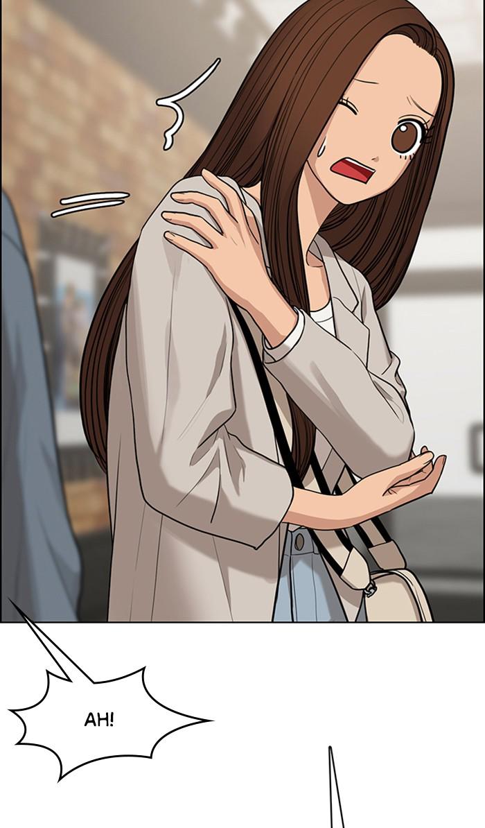 Read True Beauty Manga Online