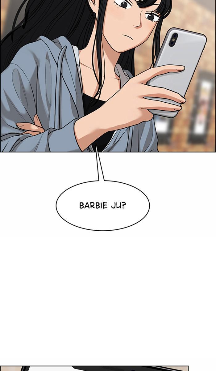 Read True Beauty Manga Online