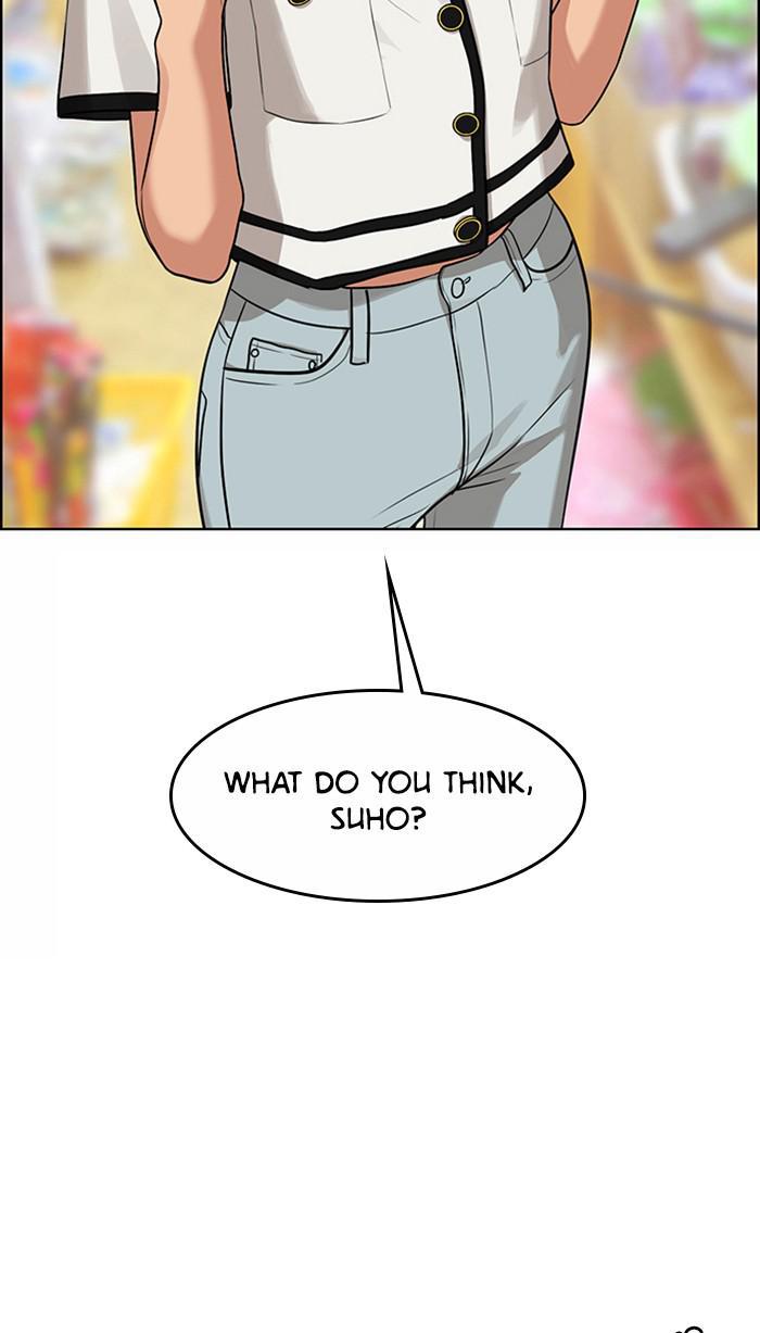 Read True Beauty Manga Online