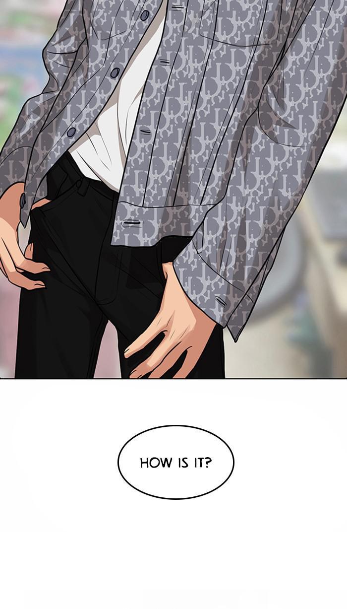 Read True Beauty Manga Online