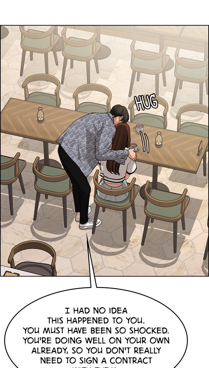 Read True Beauty Manga Online