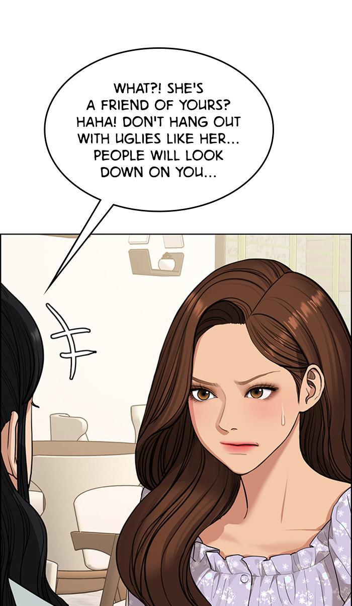 Read True Beauty Manga Online