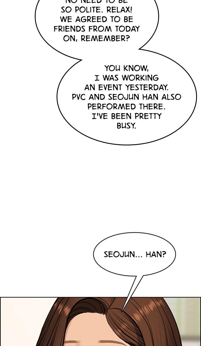 Read True Beauty Manga Online