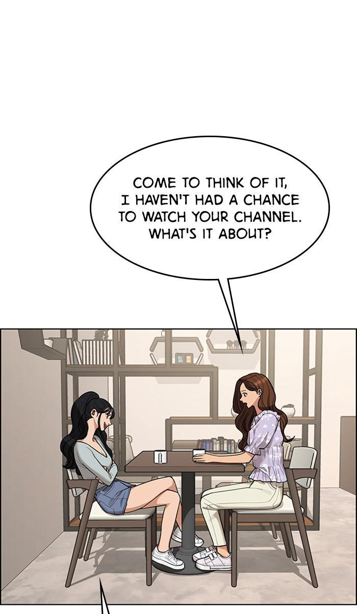 Read True Beauty Manga Online