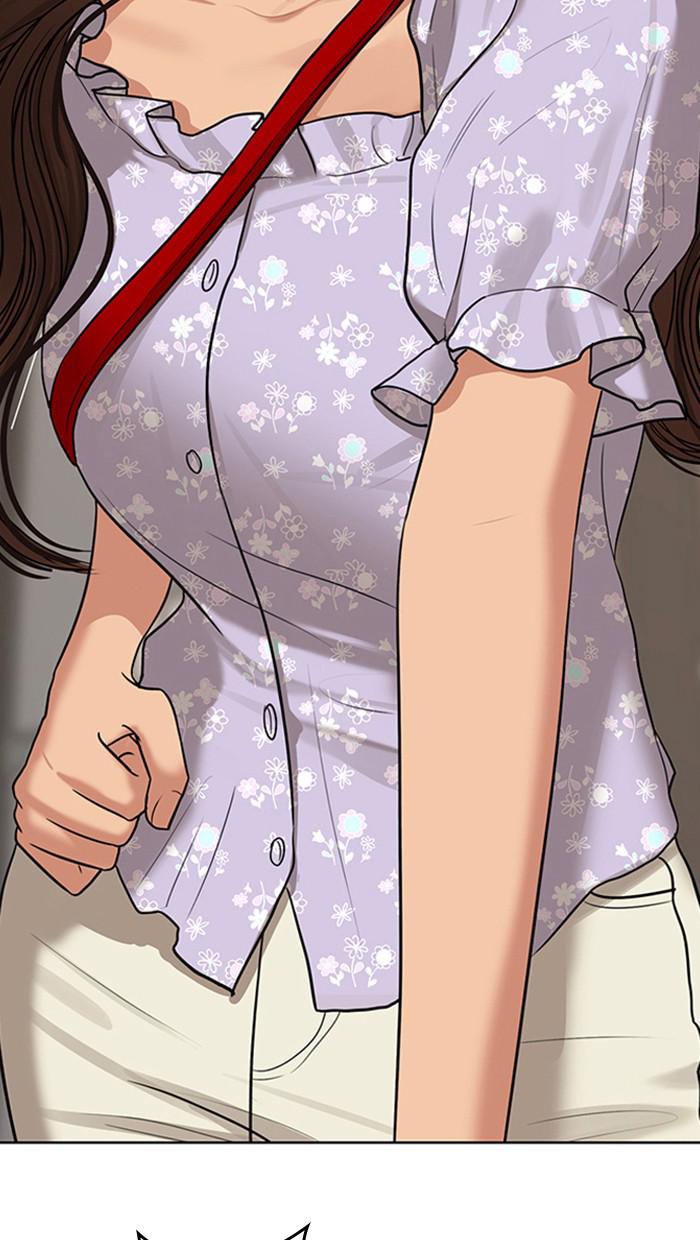 Read True Beauty Manga Online