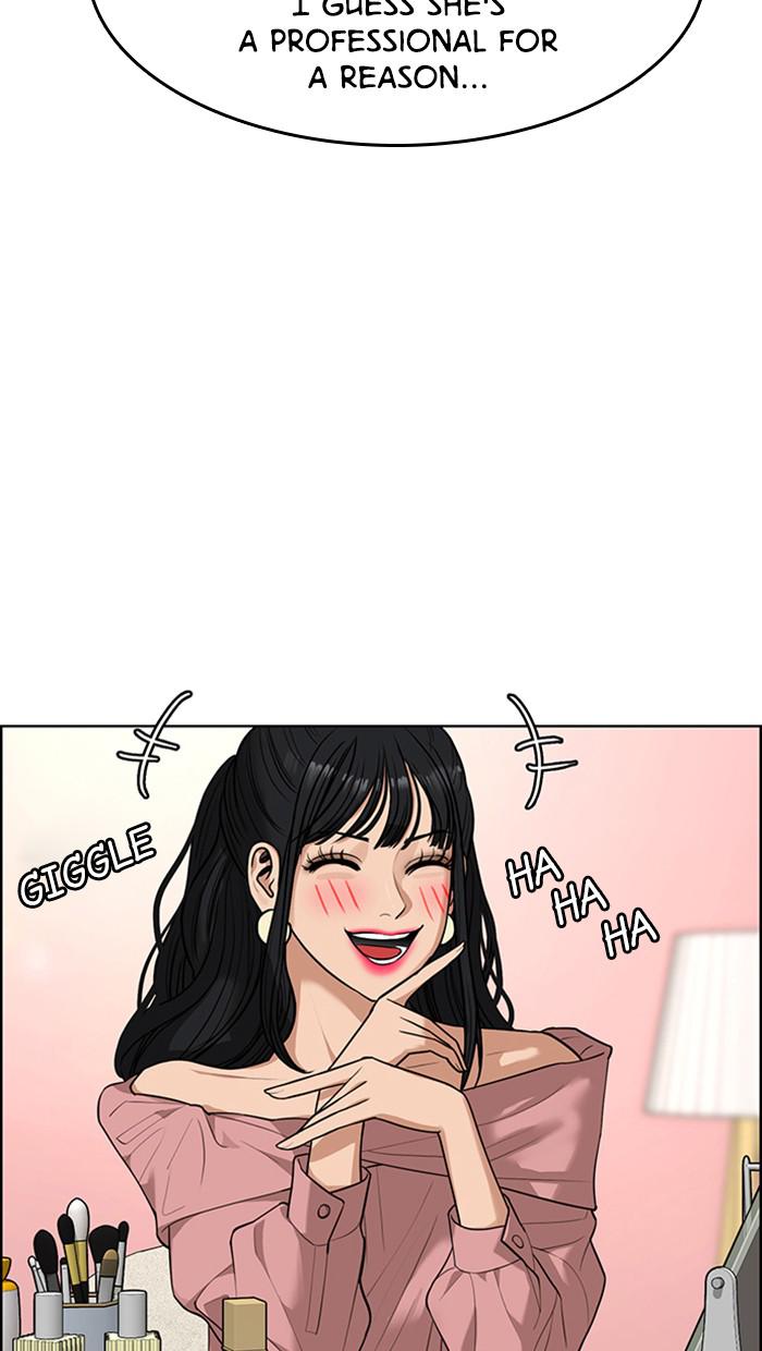 Read True Beauty Manga Online